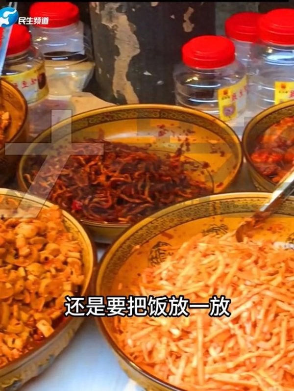 速盈策略 夫妻俩爱喝热粥先后患食管癌