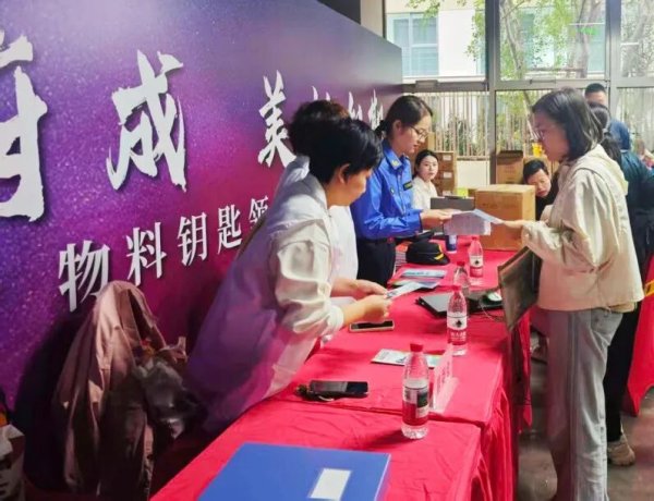 融金汇银 源头治理防患未然，万里城管为市民“新家”保驾护航